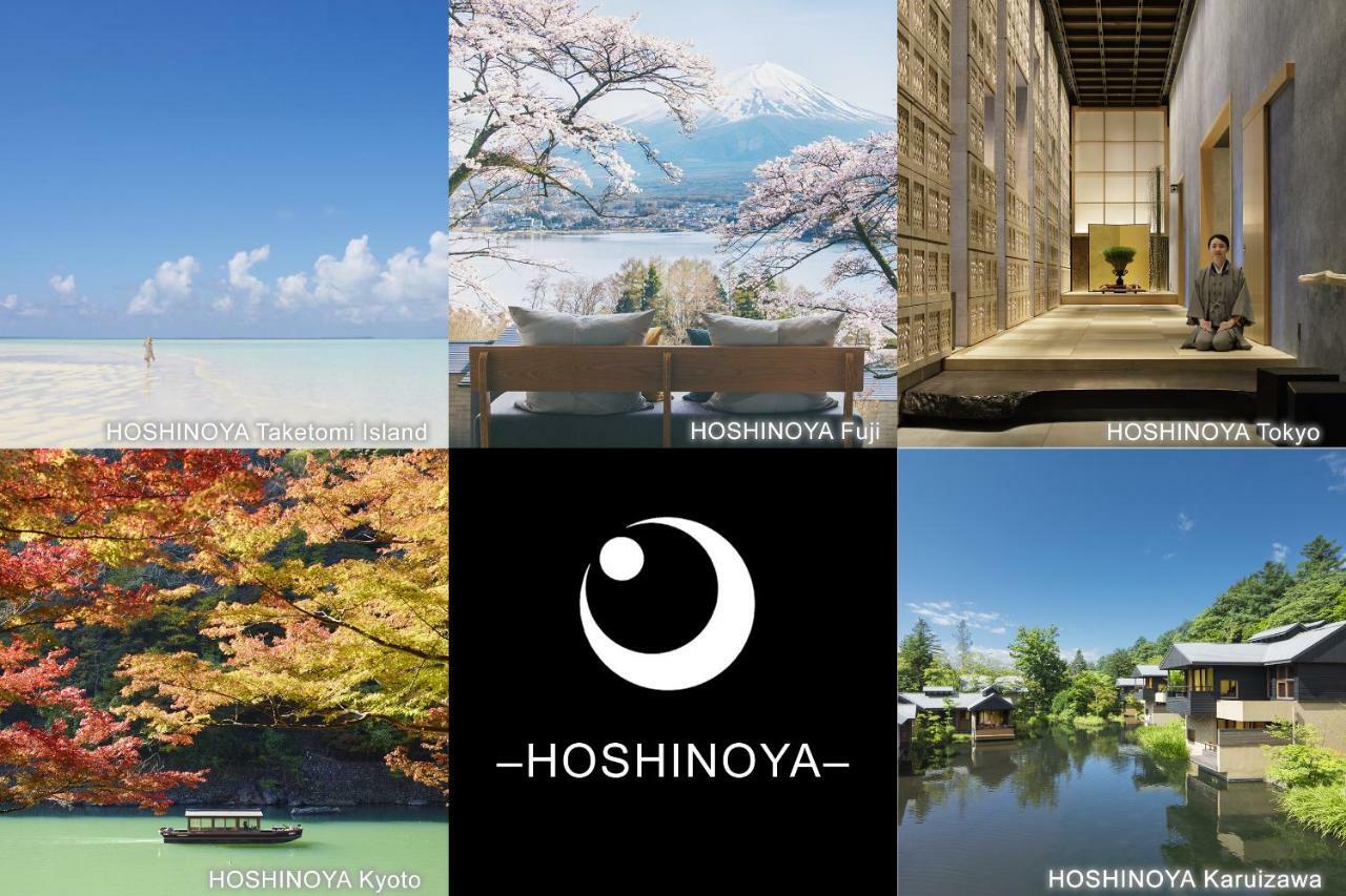 Hotel Hoshinoya Fuji Fujikawaguchiko Zewnętrze zdjęcie